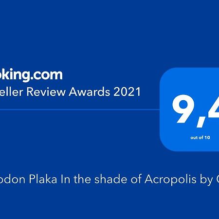 Tripodon Plaka In The Shade Of Acropolis By Ghh Βίλα Αθήνα Εξωτερικό φωτογραφία