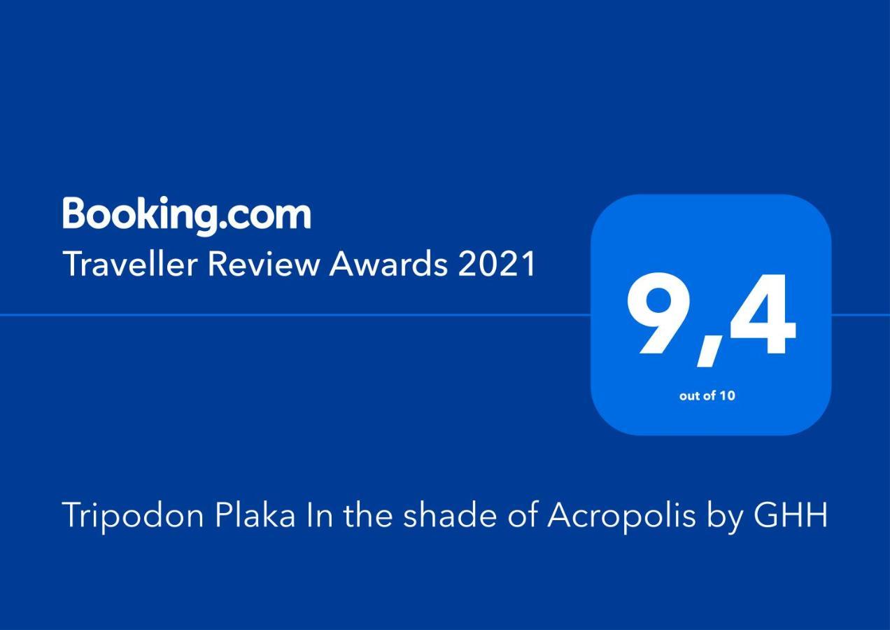 Tripodon Plaka In The Shade Of Acropolis By Ghh Βίλα Αθήνα Εξωτερικό φωτογραφία